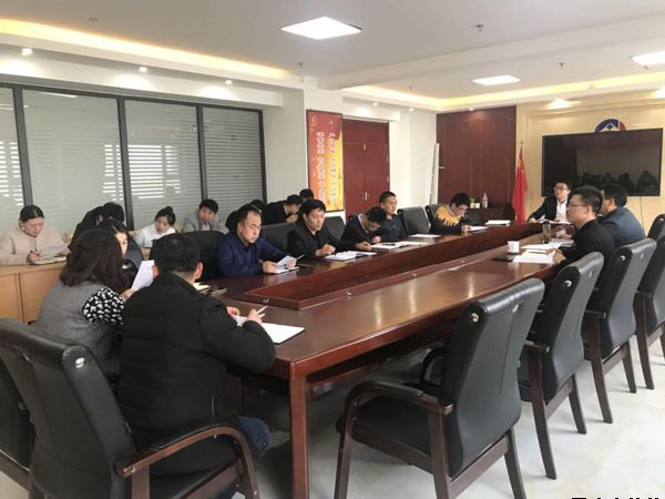 开云登陆入口泓源公司召开节后收心会(图2)