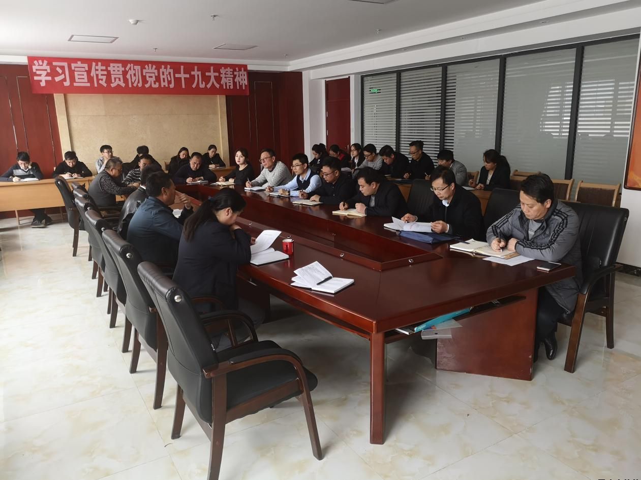 开云登陆入口泓源公司召开机关人员进下属企业挂职锻炼参与生产经营工作动员会(图2)