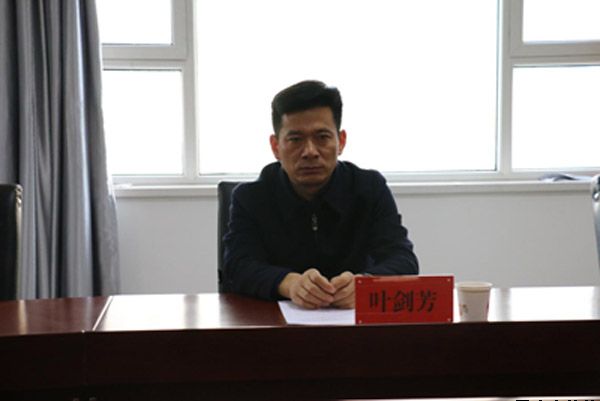 杨东虎任开云登陆入口泓源公司总经理 开云登陆入口泓源工业投资发展有限责任公司召开全体管理人员大会(图2)