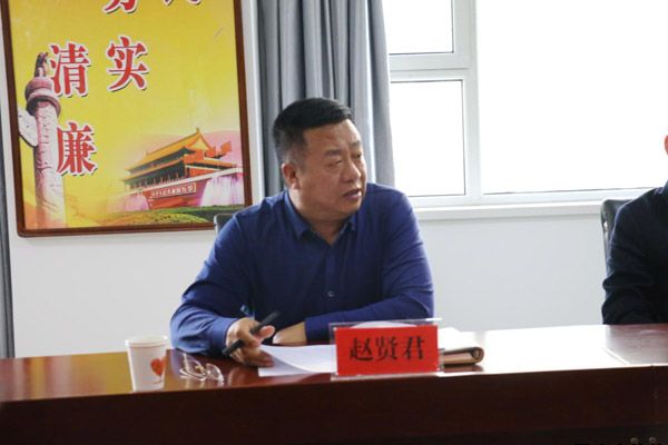 杨东虎任开云登陆入口泓源公司总经理 开云登陆入口泓源工业投资发展有限责任公司召开全体管理人员大会(图4)