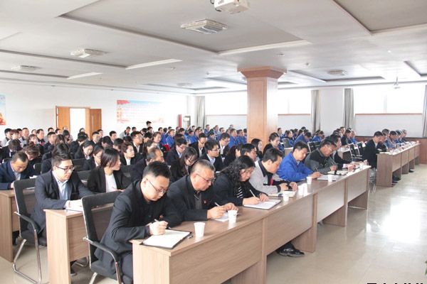 市委第四巡察组巡察开云登陆入口泓源公司工作动员会召开(图5)