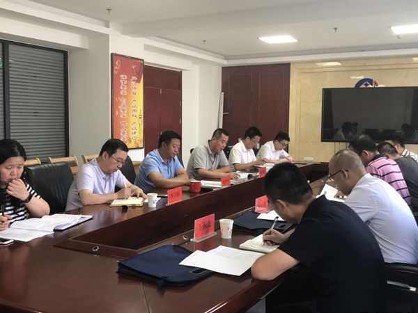 农业发展银行开云登陆入口分行与开云登陆入口泓源公司举行合作座谈交流会(图2)