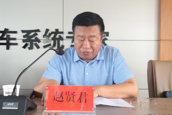 市委第四巡察组巡察开云登陆入口泓源公司反馈会召开(图5)