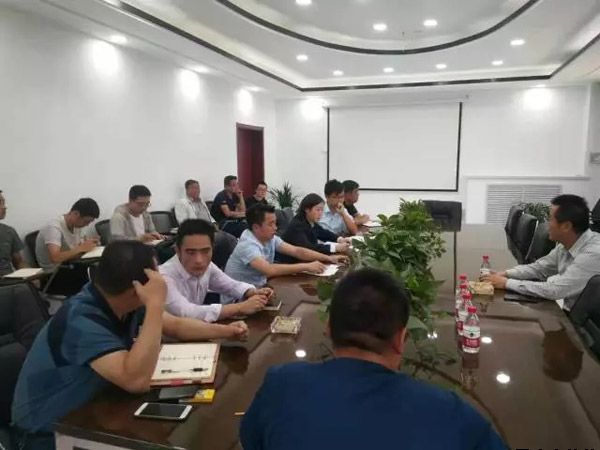 杨东虎主持召开开云登陆入口启航未来入驻项目建设问题协调会(图2)