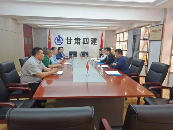 开云登陆入口市副市长叶剑芳、开云登陆入口泓源公司董事长赵贤君一行赴兰洽谈融资担保合作事宜(图3)