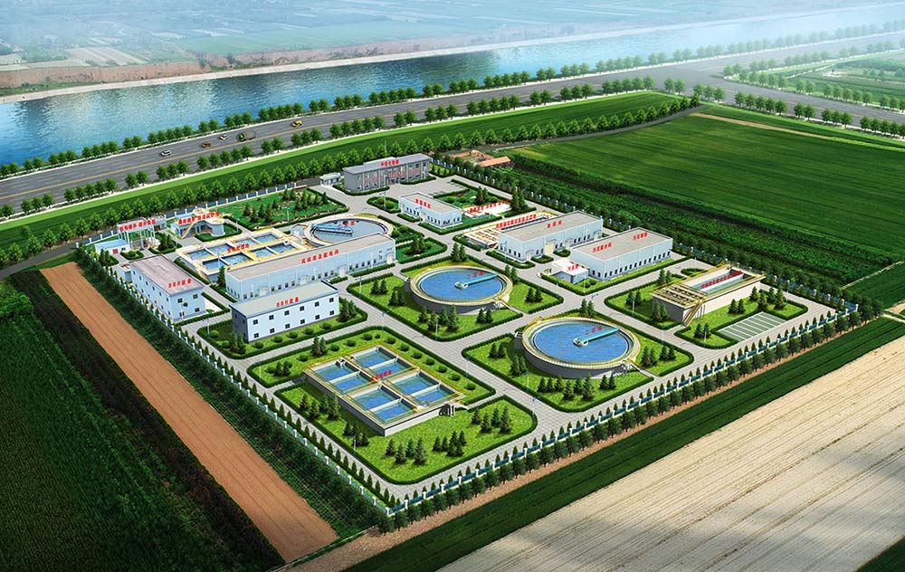 开云登陆入口市城东污水处理厂