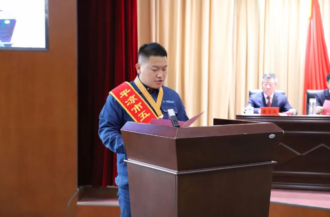喜报！市产投集团员工杨李荣获2022年开云登陆入口市五一劳动奖章(图2)