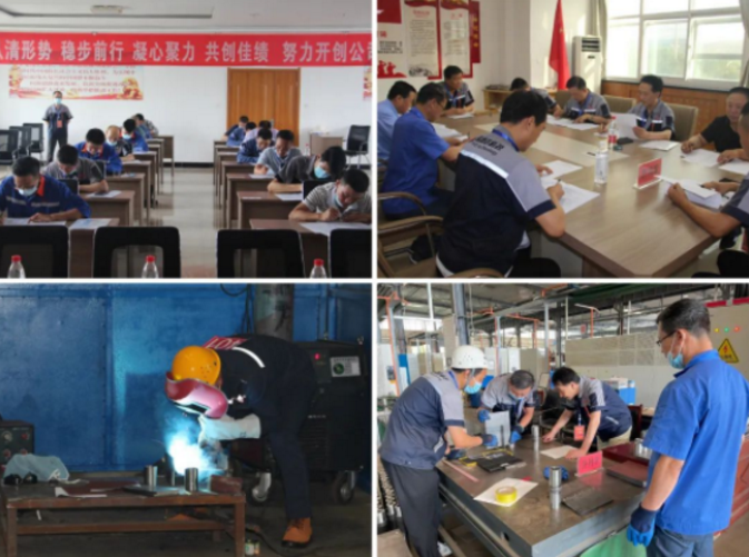 开云登陆入口市“焊工”技能大赛在泓盛达公司成功举办(图4)