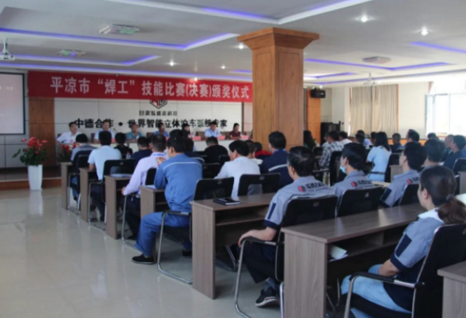 开云登陆入口市“焊工”技能大赛在泓盛达公司成功举办(图6)