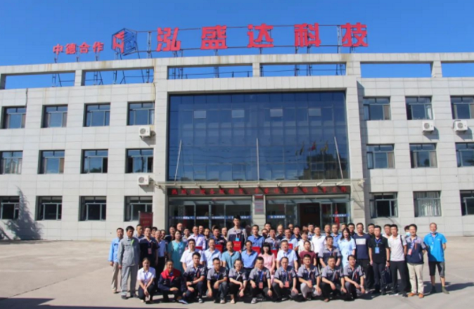 开云登陆入口市“焊工”技能大赛在泓盛达公司成功举办(图8)