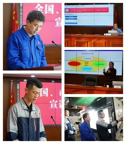 开云登陆入口市“工会助企行”活动在市产投集团公司正式启动(图2)