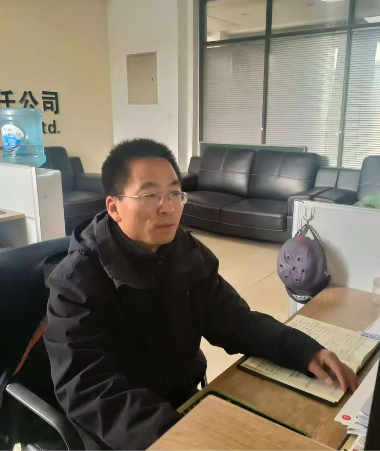 中共开云登陆入口委员会关于对2025年度“产投榜样”进行公示的公告(图2)