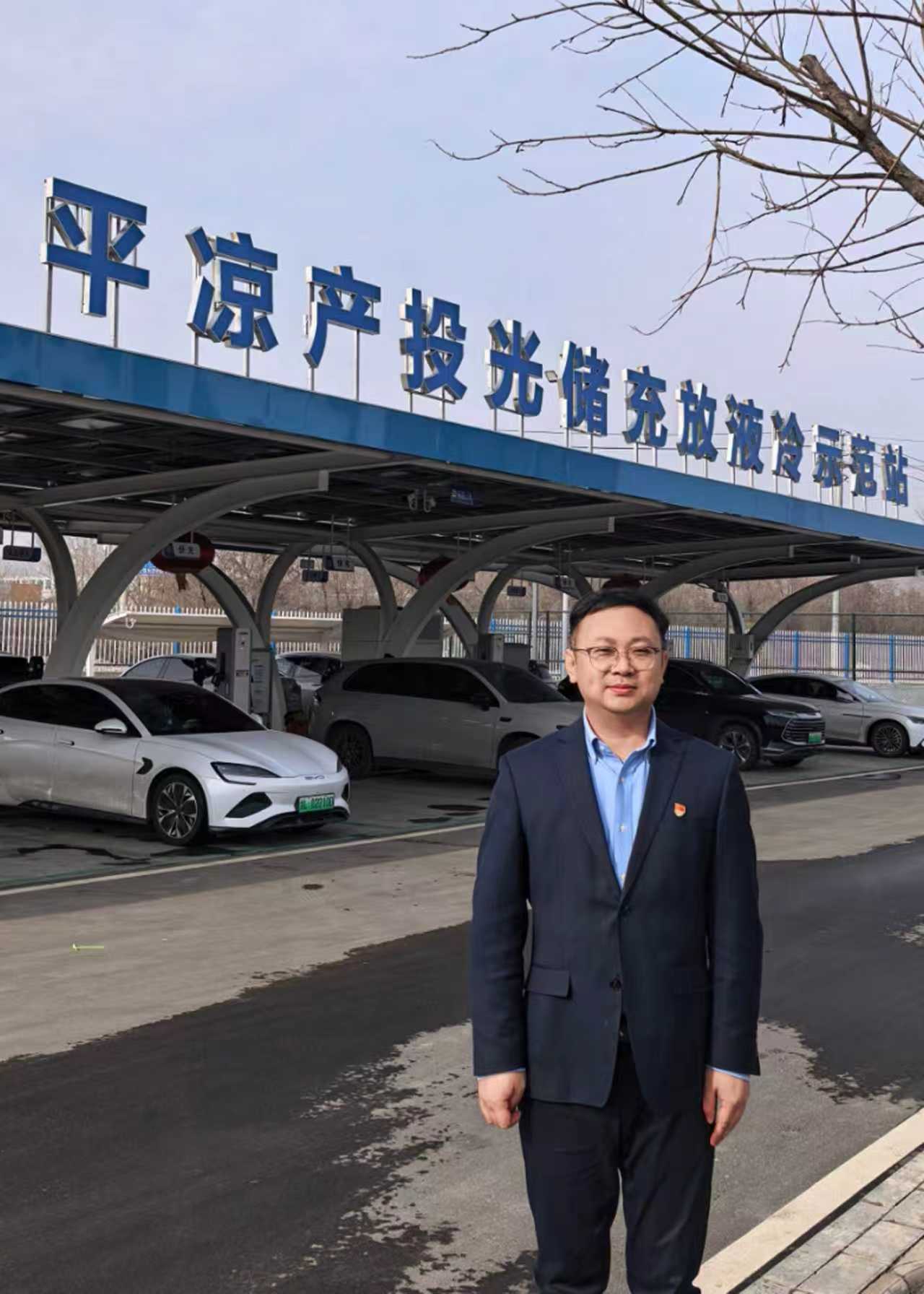 中共开云登陆入口委员会关于对2025年度“产投榜样”进行公示的公告(图5)